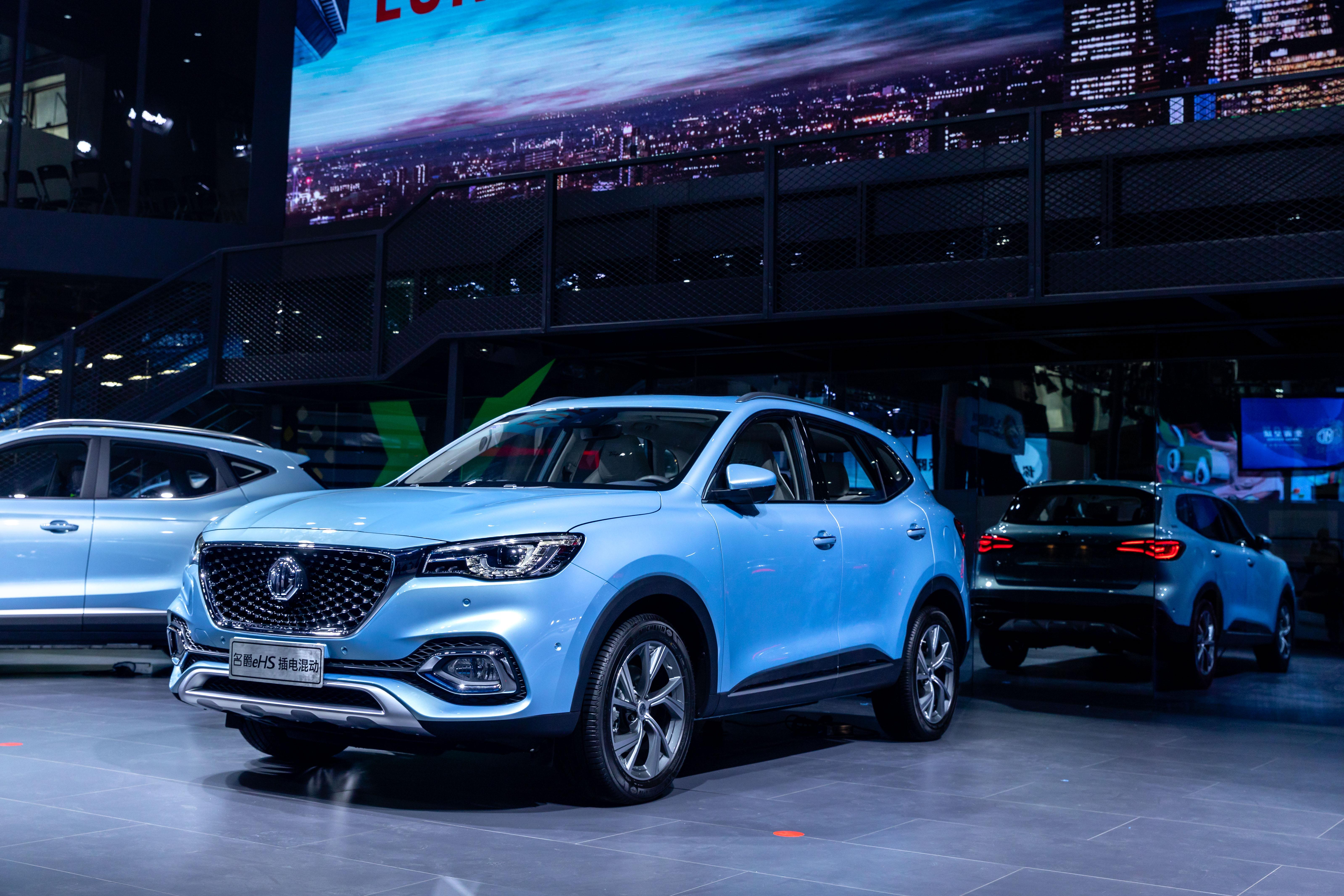 名爵ehs良心细节设计展示,名爵ehs最新消息