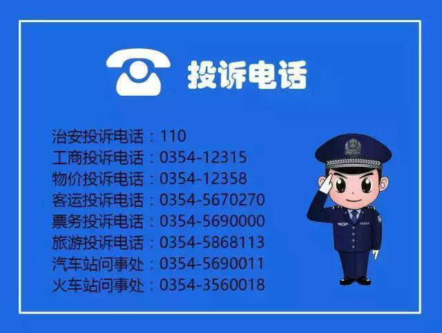 平遥古城住宿攻略方便,平遥古城酒店住宿价格表