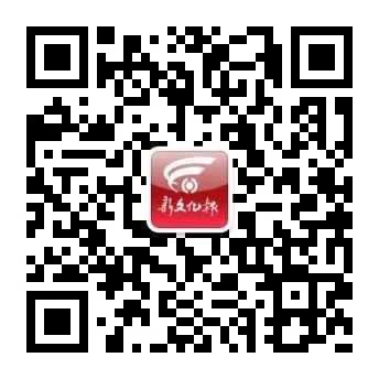 移动的吉祥号码低消合法吗,移动吉祥号过户保底合法吗