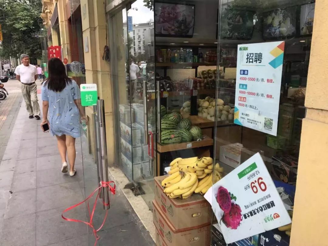 妙生活生鲜简介,妙生活生鲜失败原因