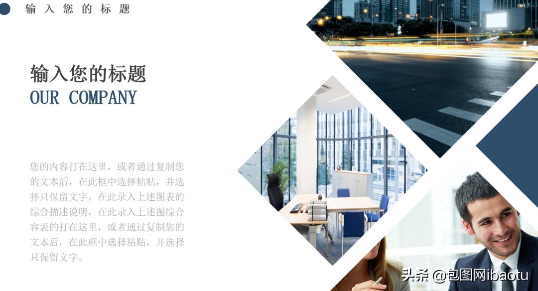 kpi怎么定才合理,今年的kpi你真的完成了吗