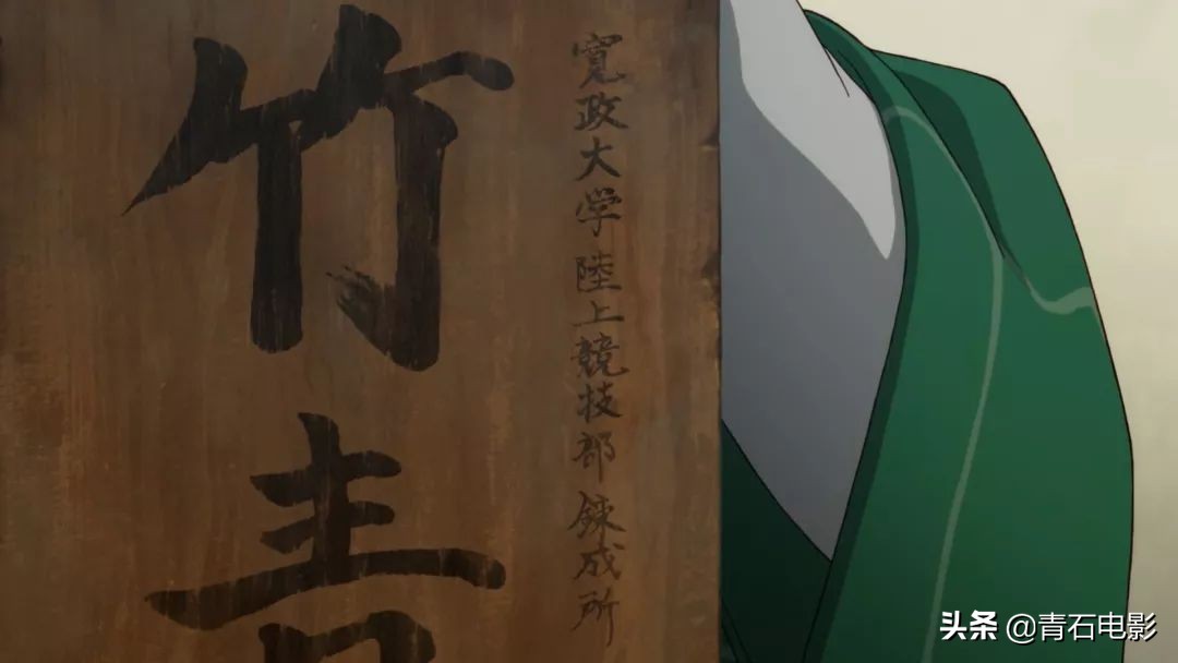 2024年可以一次性看完的热血番,值得一看的日本热血番