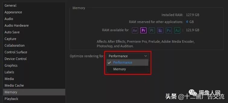pr剪视频卡死了怎么办,pr剪视频卡解决办法