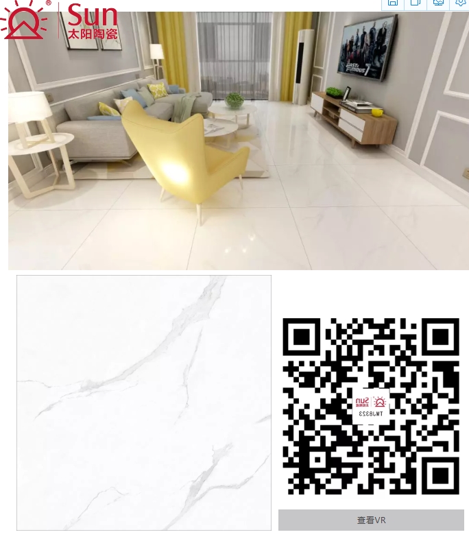 太阳陶瓷莫氏硬度,太阳陶瓷通体亮光砖