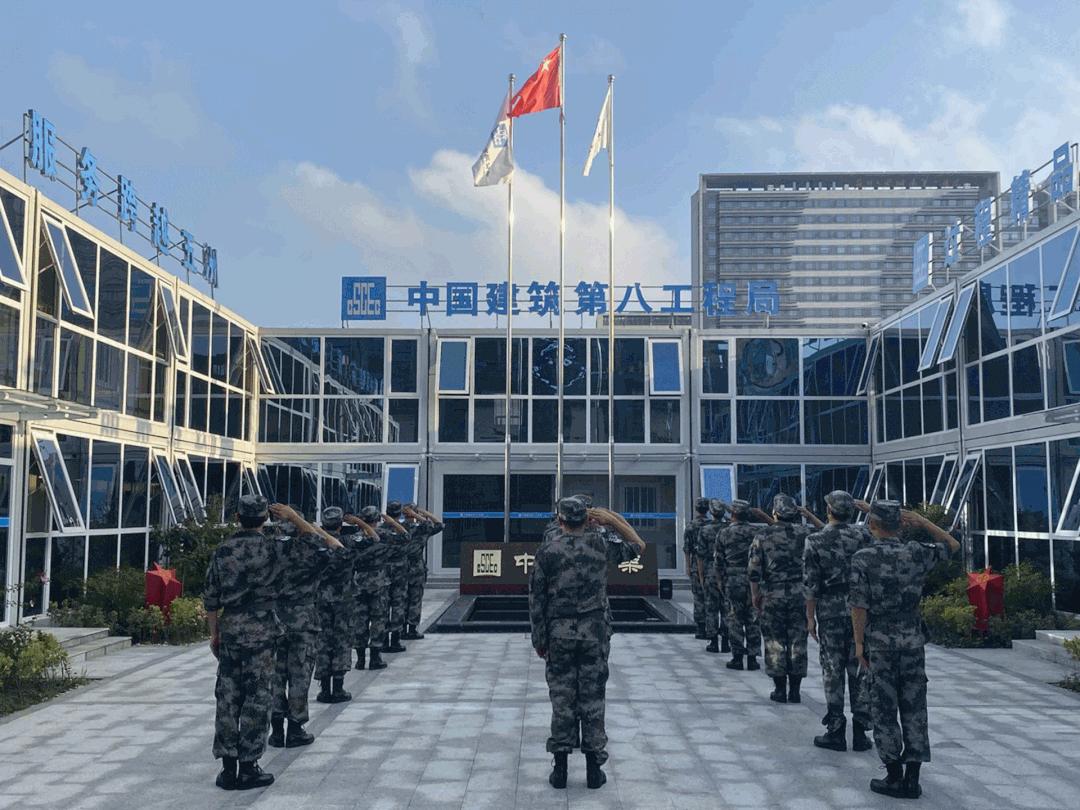 党建先锋品牌创建工作,建证力量红色基石活动总结