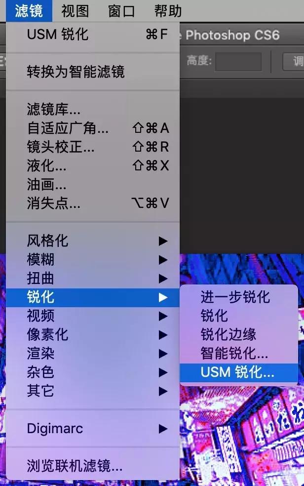 如何用最简单的方法安装ps,ps基础教程新手入门安装包