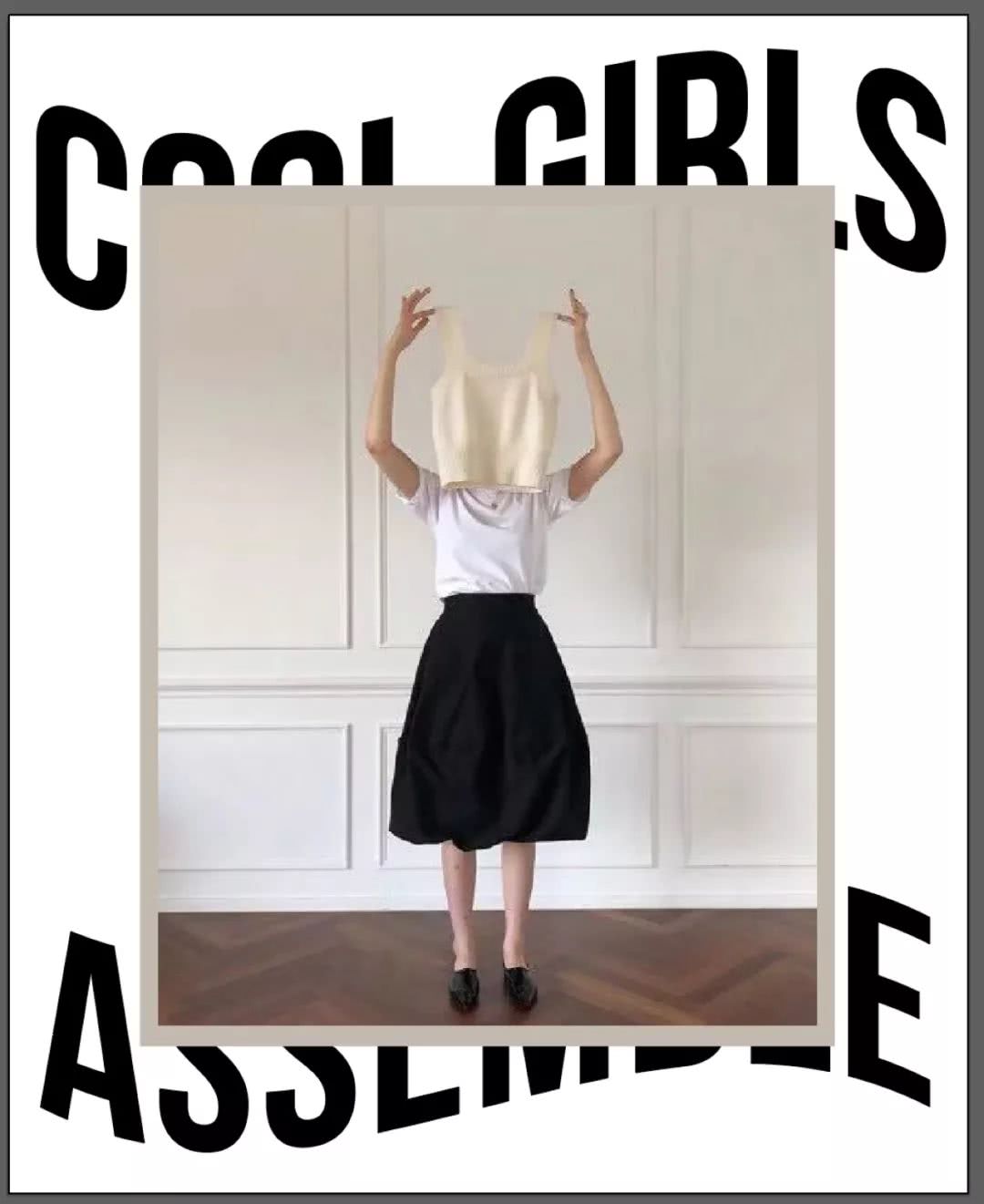 三分钟之内，这些韩国美少女身上的所有同款链接都掌握！