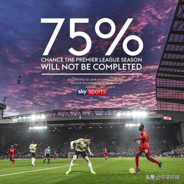 欧洲杯疫情严重么,欧洲杯因为疫情推迟吗