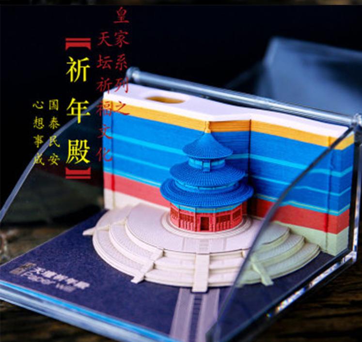 世界最漂亮便签纸,最美便签纸