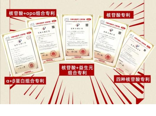 婴儿配方粉新国标,婴儿配方粉新国标什么时候实施