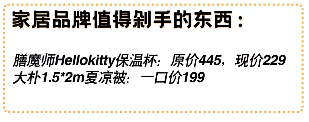 郑州gap首店,郑州gap店