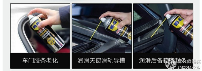 爱车保养有妙招夏季用车需注意,夏天爱车注意事项及防控措施