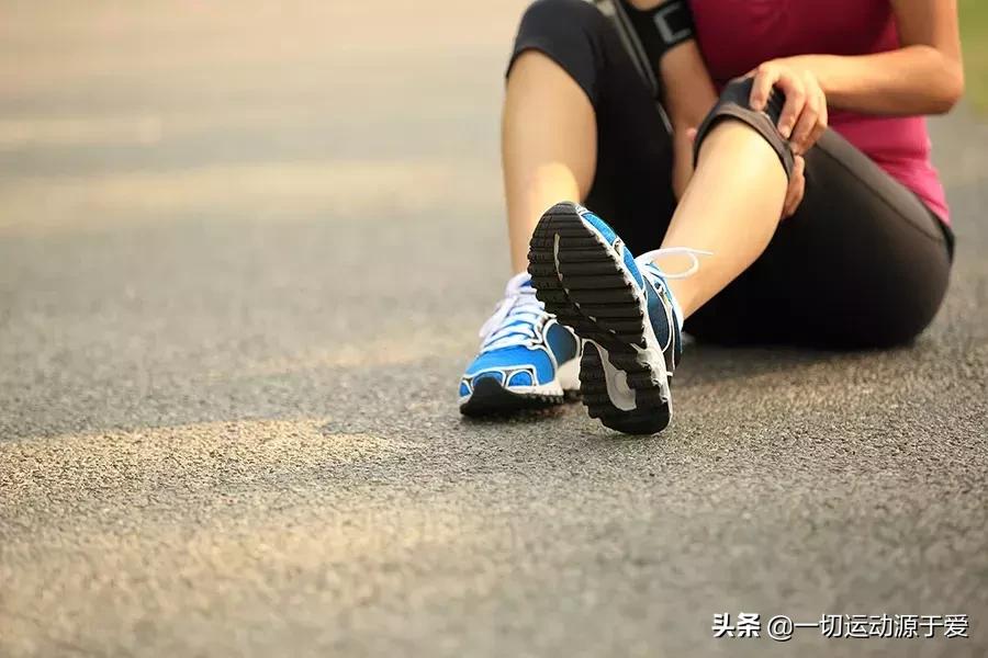 跑步后腿疼怎么解决,一跑步就腰疼怎么办