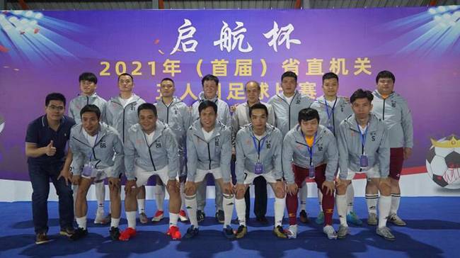 f5wc世界杯,足坛f5