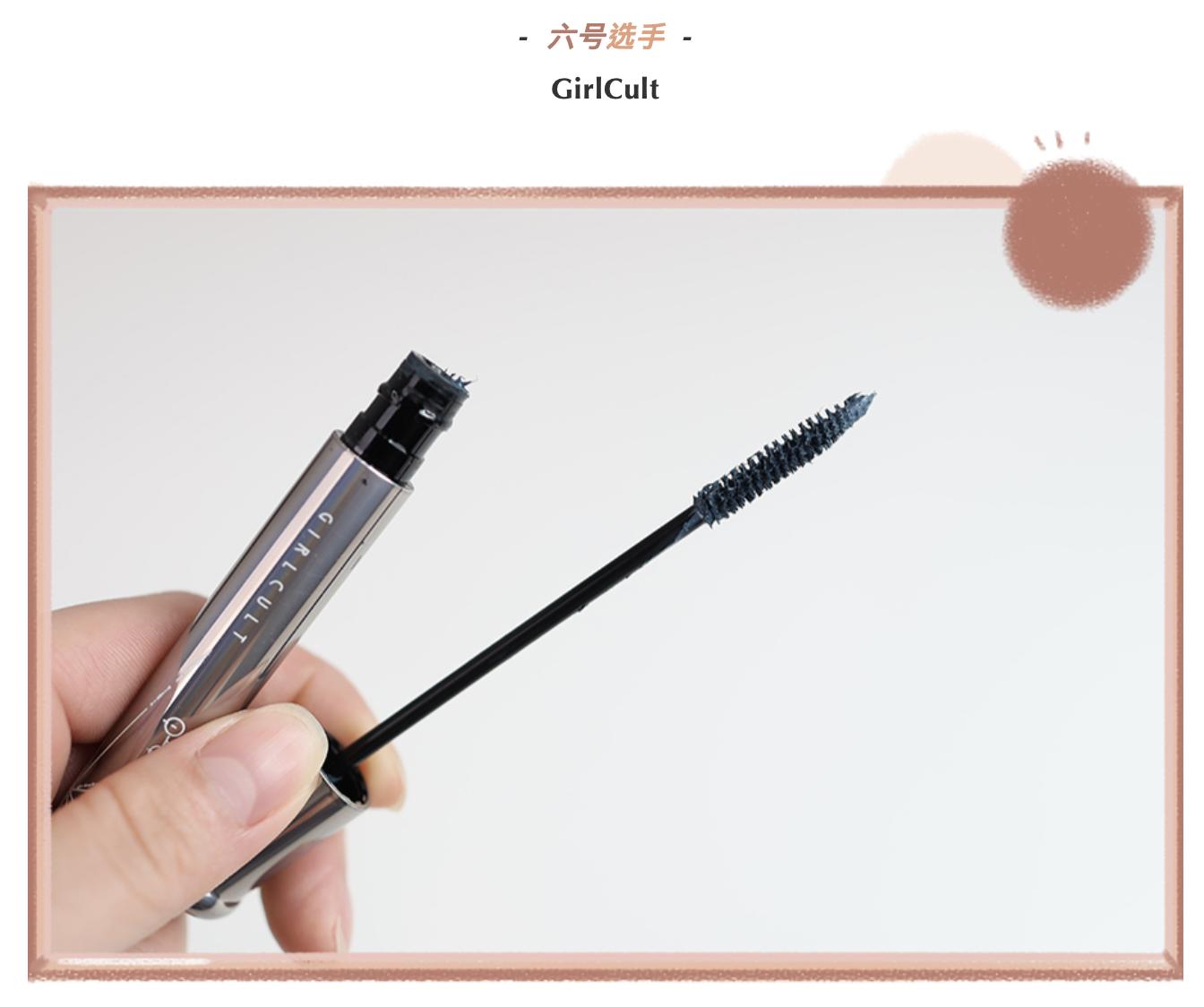 八支最好用的睫毛膏,10支睫毛膏上眼测评