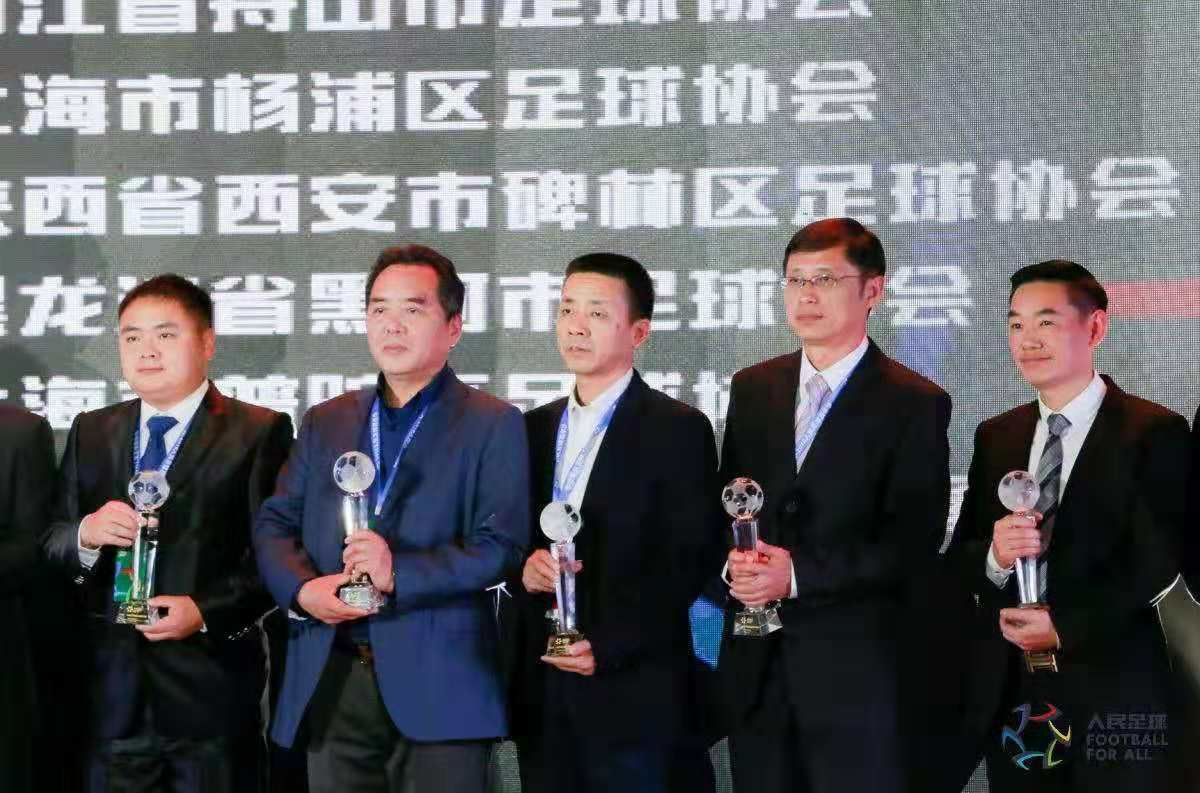 常德市足协,常德市足协u13