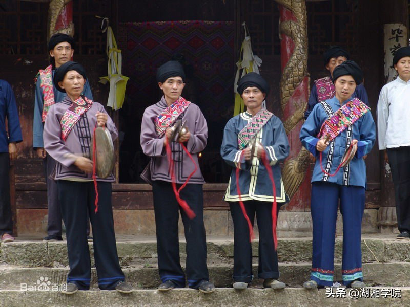 苗族瑶族侗族土家族,苗族侗族土家族瑶族同宗同源