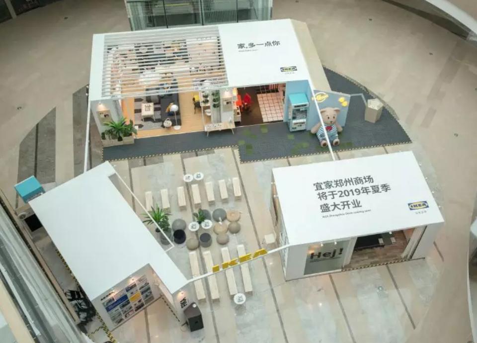 买房郑州周边,买房附近哪些配套好