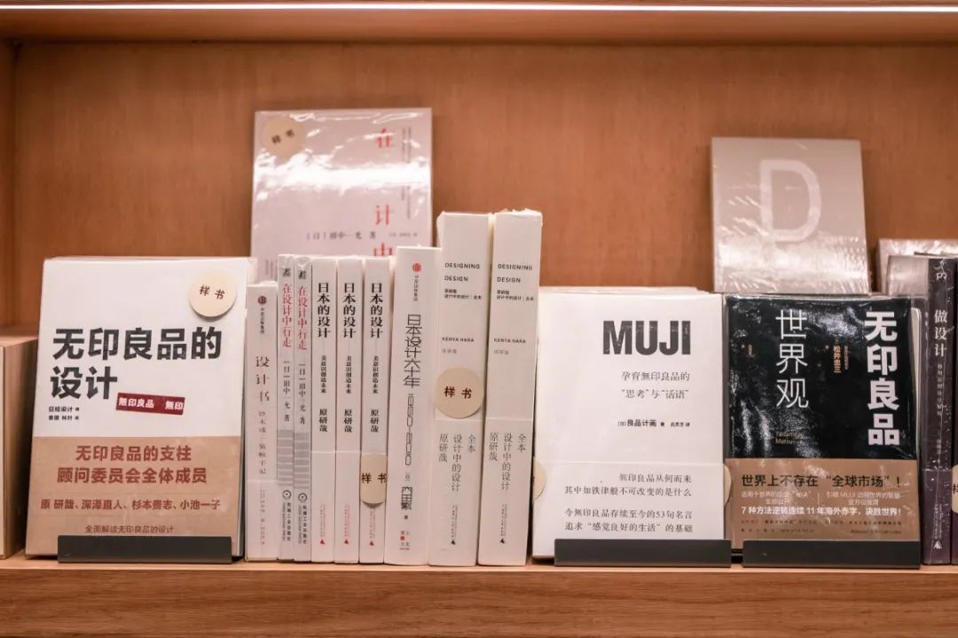 天津muji无印良品,muji无印良品旗舰店是日本的吗