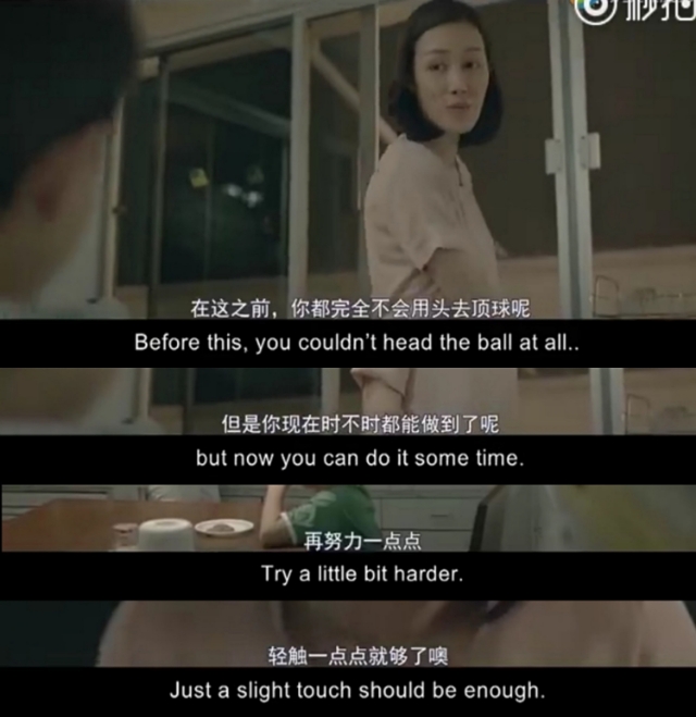 一直都是尊重孩子的选择和决定,尊重孩子要尊重孩子的兴趣和选择