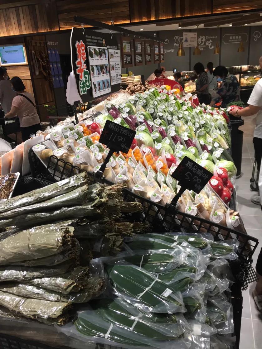 海的宝农场生鲜精品超市涧西,海的宝农场超市