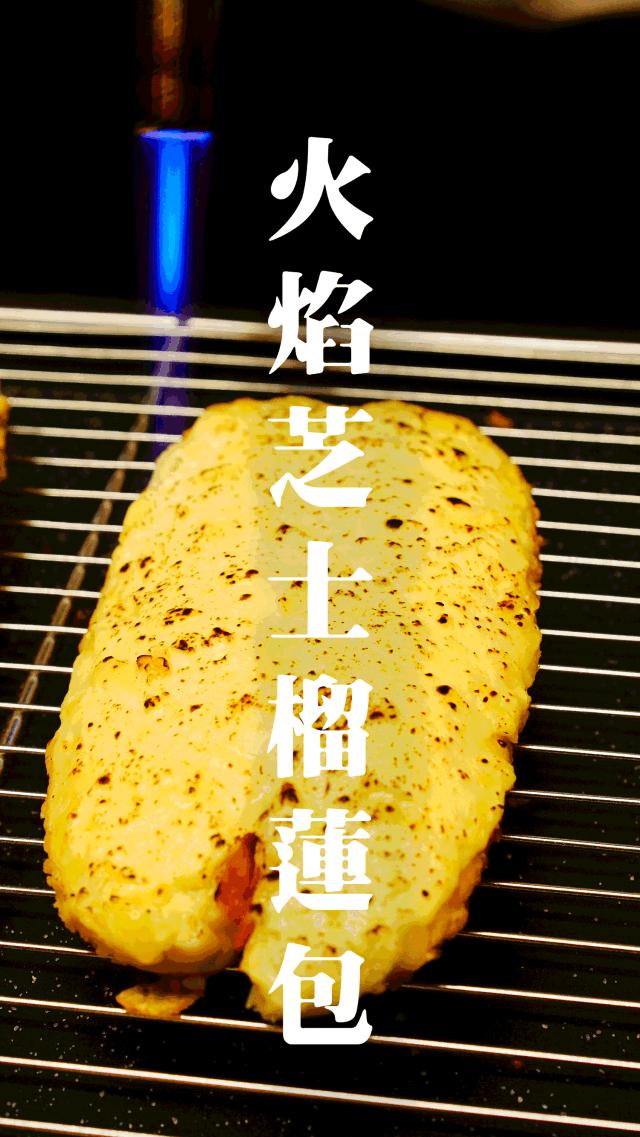 深圳排名前十的面包店,深圳最正宗的面包店