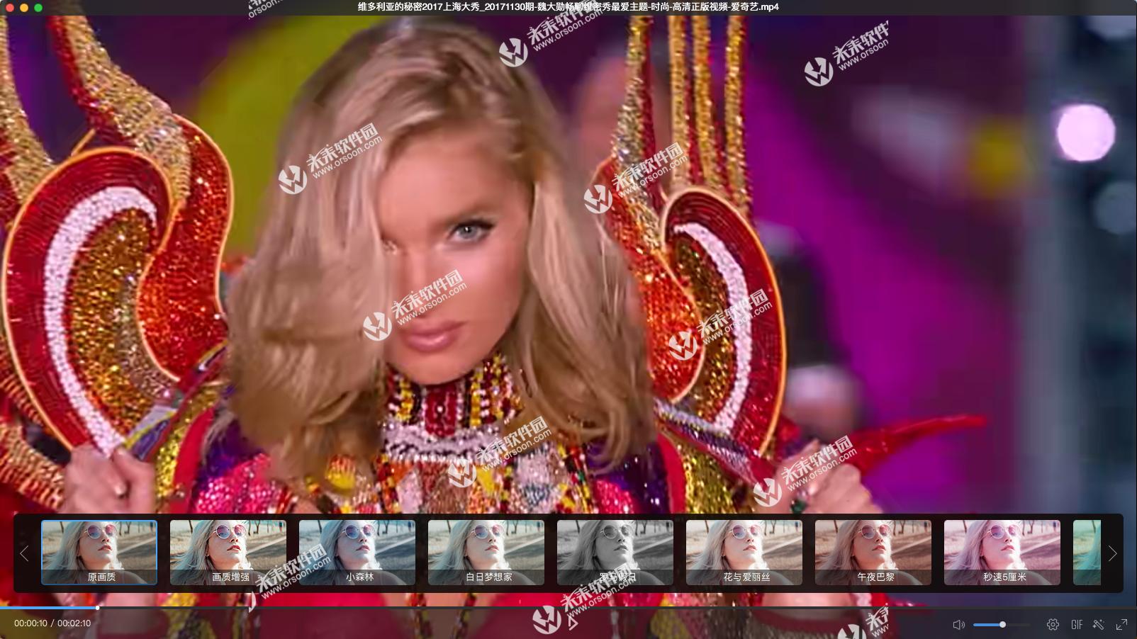 mac怎么使用迅雷播放器,mac怎么安装迅雷影音