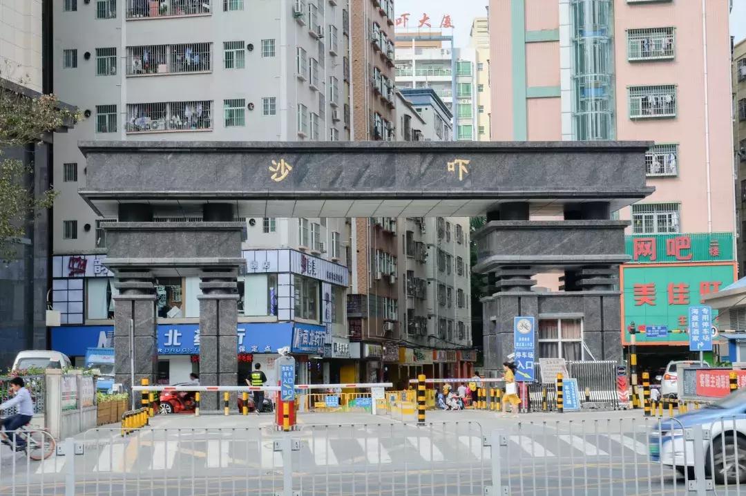 民治片区有未来吗,民治有什么特色