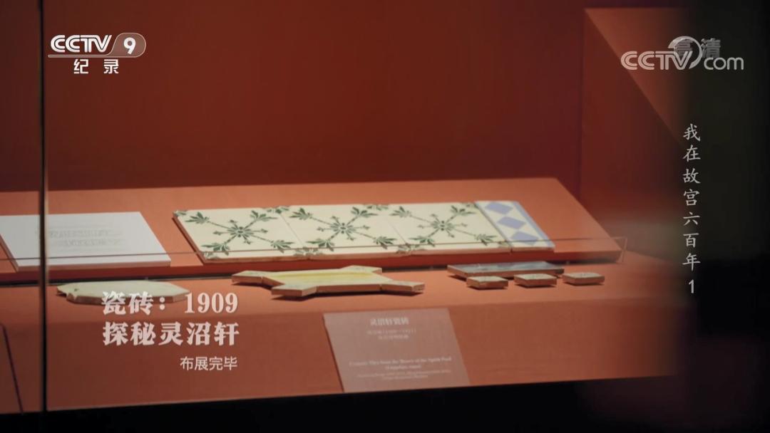 有关明朝朱元璋的纪录片,纪录片中国明朝朱元璋