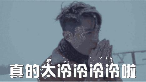 孕期食补冷知识,孕期防辐射知识