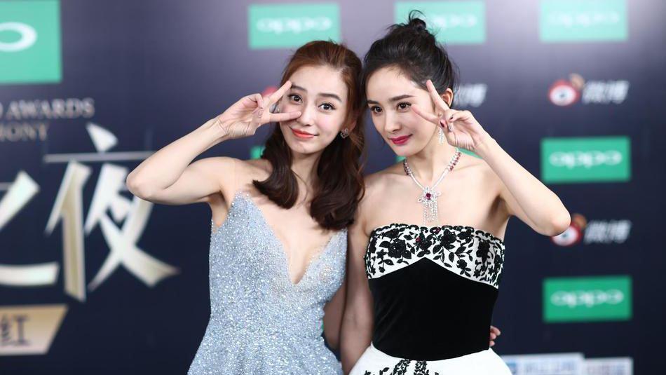 仙剑3杨幂照片,唐嫣和杨幂一起演的仙剑奇侠传三