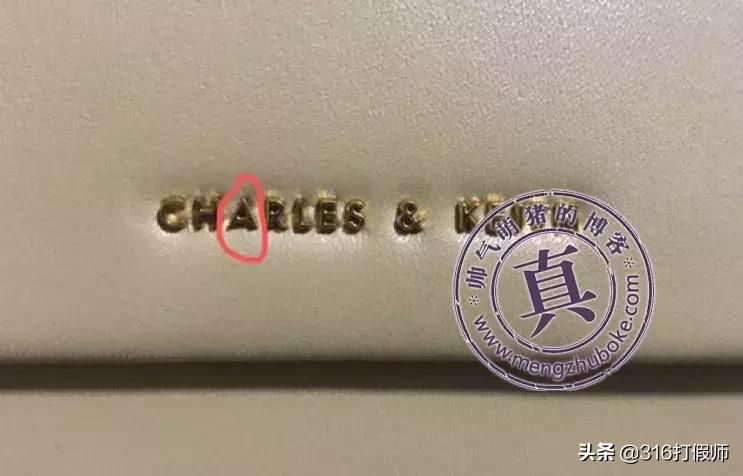 ck的衣服怎么辨别真假,小ck怎么辨别真假