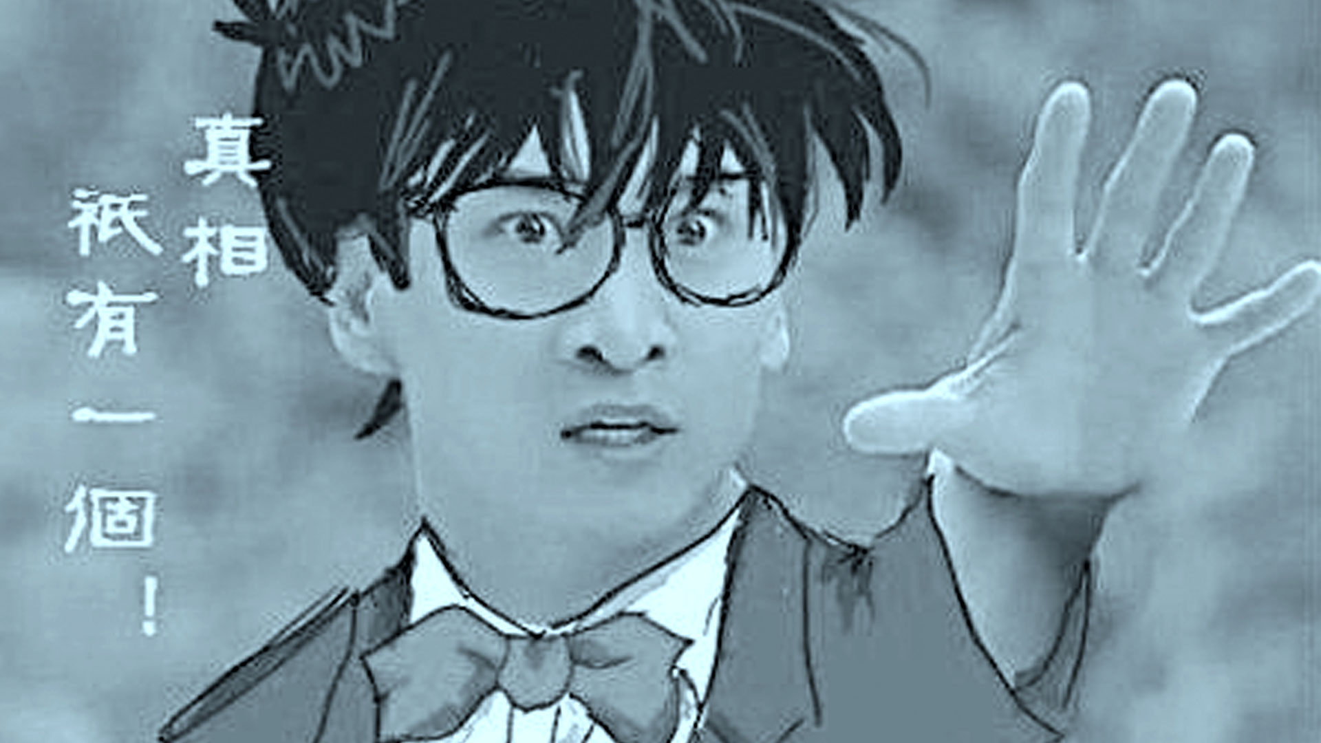 柯南里让人哭笑不得的梗,小五郎被射800多次没感觉