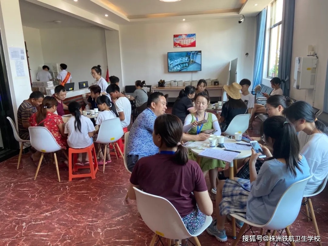 校长来访接待方案,校长接待新教师活动记录