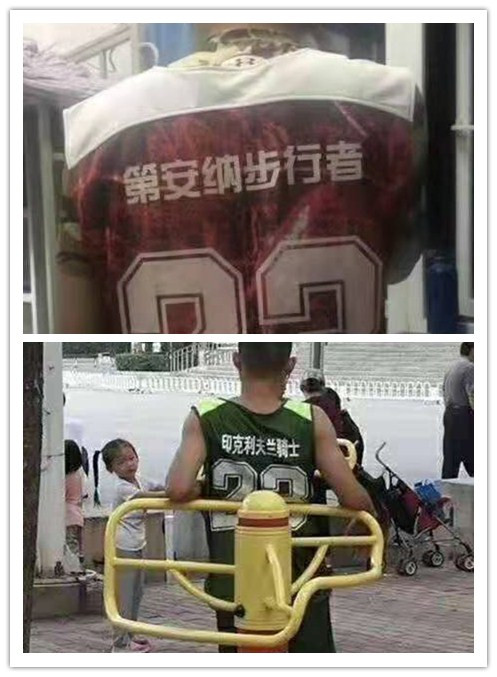 库密詹密互喷大战开始,没有什么湖没有被污染过