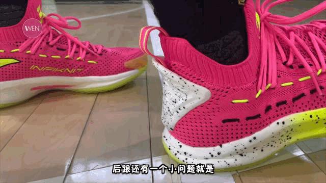 小体重球员,小体重颜值球鞋