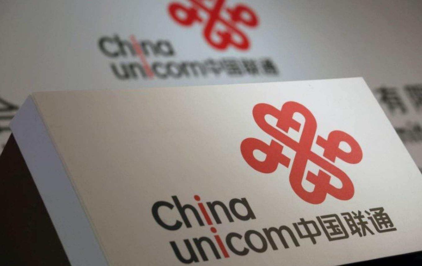 联通esim卡免费使用,联通esim卡开通方法