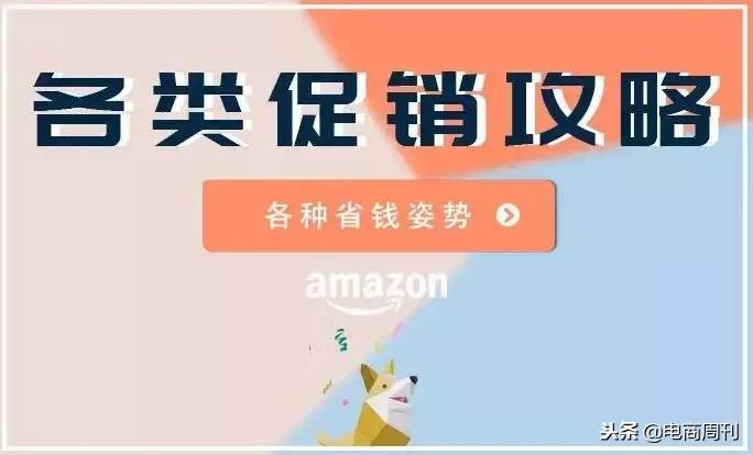 巴西海关新政策的影响,海关新政