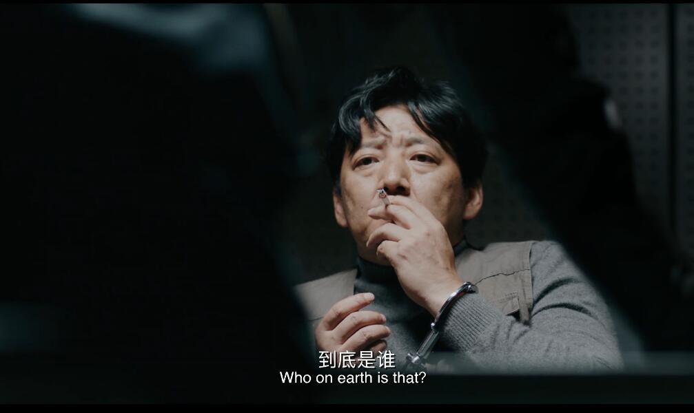 我不是药神1抽烟镜头,我不是药神抽的烟