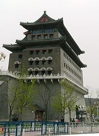 飞马牌香烟与大前门香烟哪个好,中国香烟品牌历史