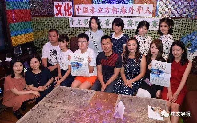 2023文化中国水立方杯德国赛区,文化中国水立方杯歌曲大赛