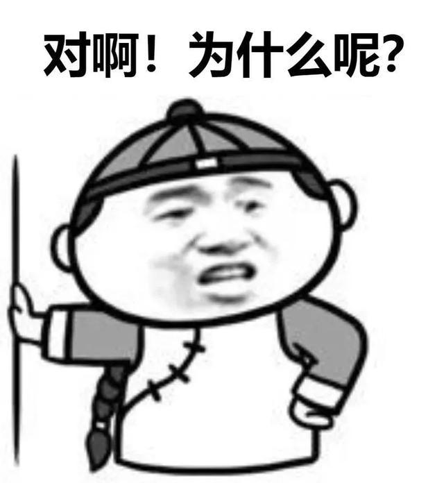 开心一刻：女生的心理你越想知道她的长相，她越不愿意给你照片