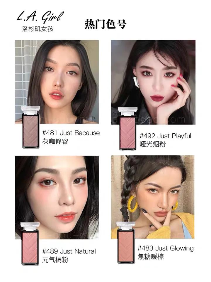 极简铁皮化妆品,有什么好用的铁皮化妆品