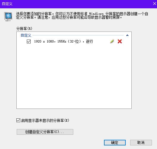 外星人m17如何优化,外星人发热优化