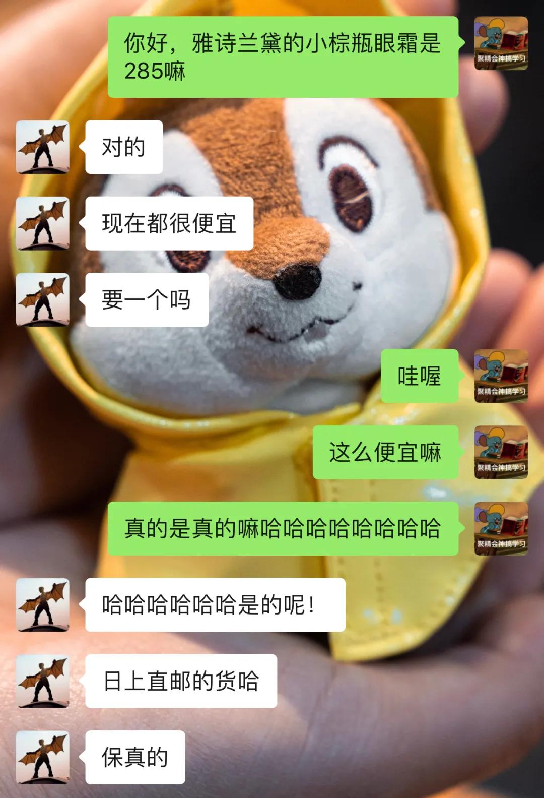 免税店直邮购物的正确方法,手把手教你怎样海淘