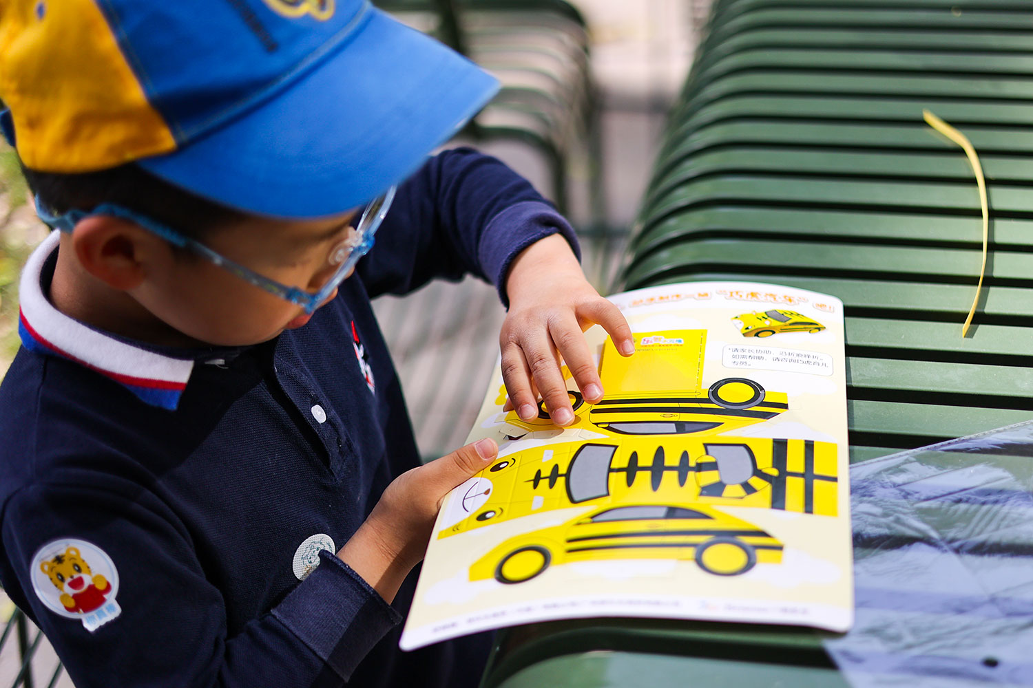 为地球发声保护野生动物,为地球环境发声