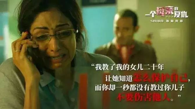 当了妈的女人有多可怕,千万不要惹女人否则会后悔