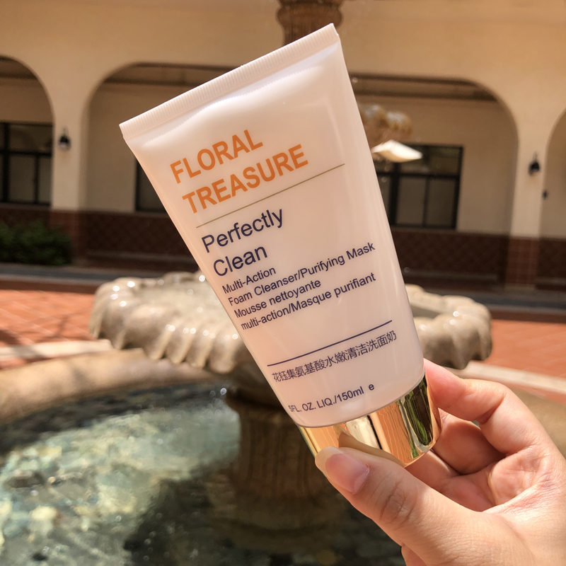 控油补水卸妆洗面奶,卸妆清洁氨基酸洗面奶推荐