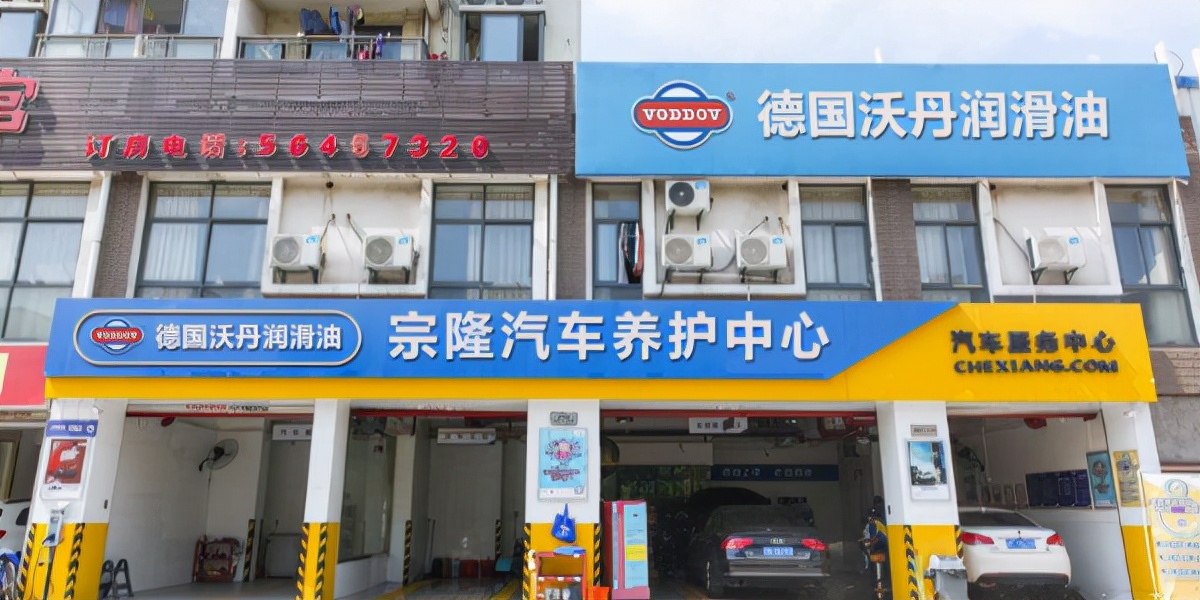 机油代理怎么运作,做好这4点轻松创业