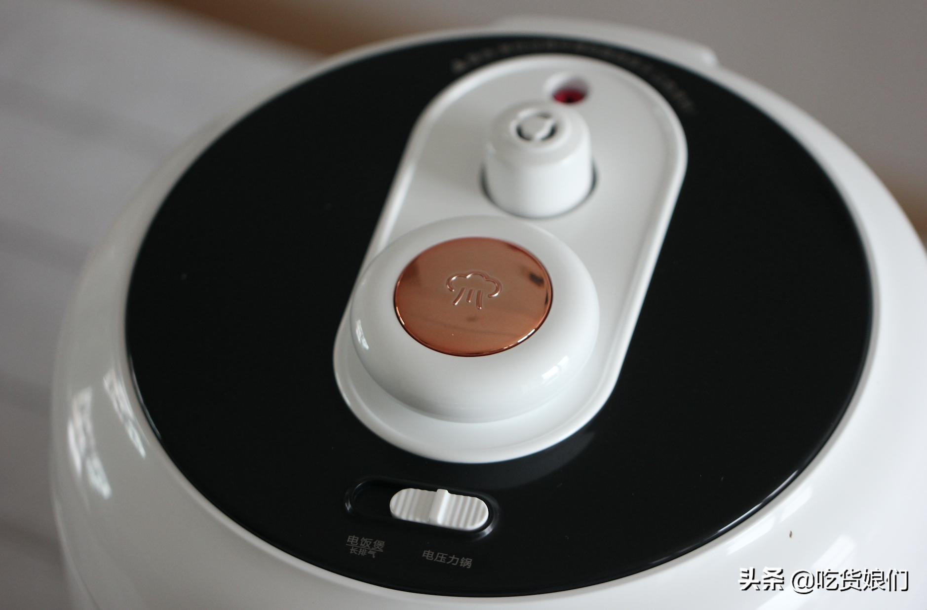 大宇多功能料理锅吐槽,大宇速食小圆锅测评